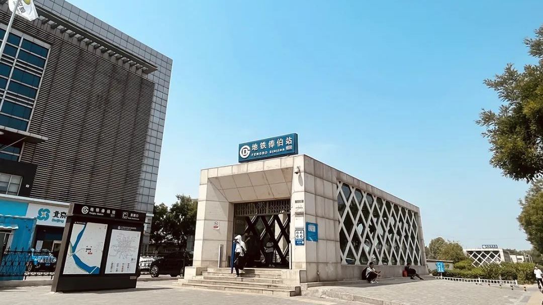 创建全国文明城区|顺义区织密文明交通网,市民出行更便利 创建全国文明城区|顺义区织密文明交通网,市民出行更便利
