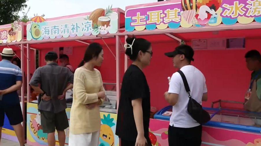 北京中轴线打造“3分钟消费圈”