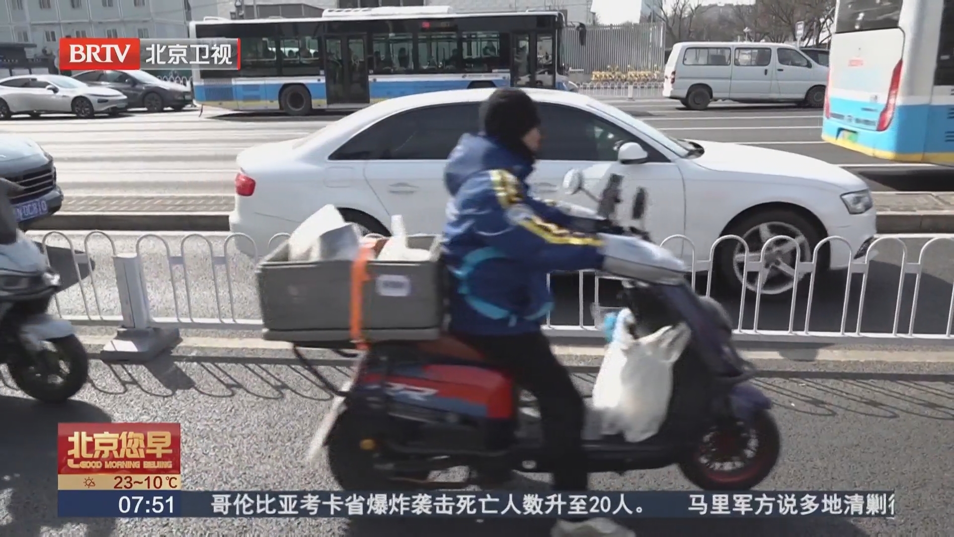 血的教训鸣警钟:不戴头盔仍是骑行人伤亡加重主因 血的教训鸣警钟:不戴头盔仍是骑行人伤亡加重主因