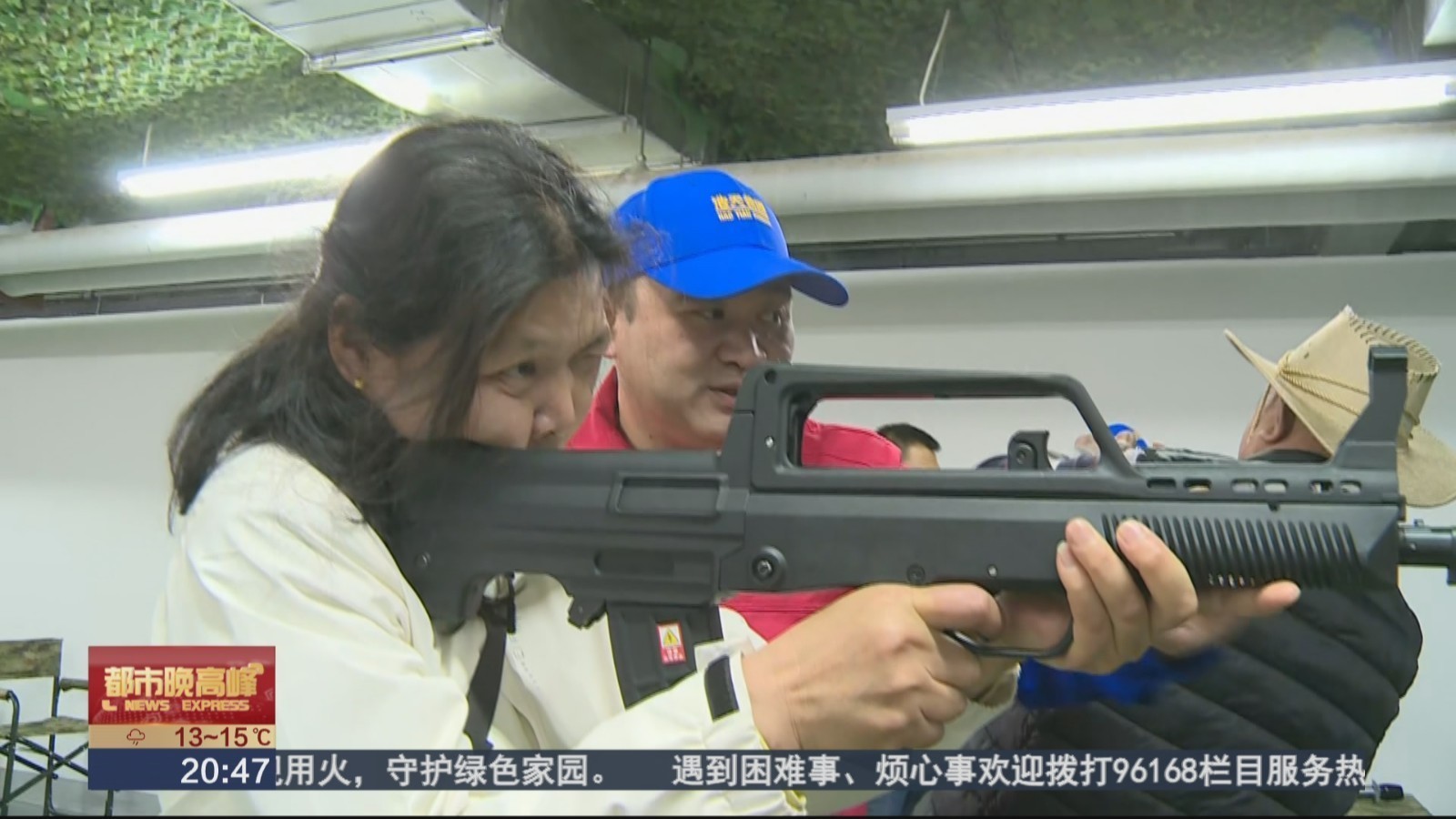 石景山国动浩天国防教育体验馆启动