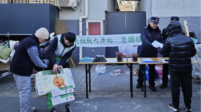 西城区集中投放日！本周六，邀您共赴绿色之约~