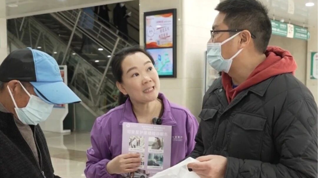 新春走基层|陪诊师王亚玲:春节坚守陪诊岗 用专业与温情守护就医路 新春走基层|陪诊师王亚玲:春节坚守陪诊岗 用专业与温情守护就医路