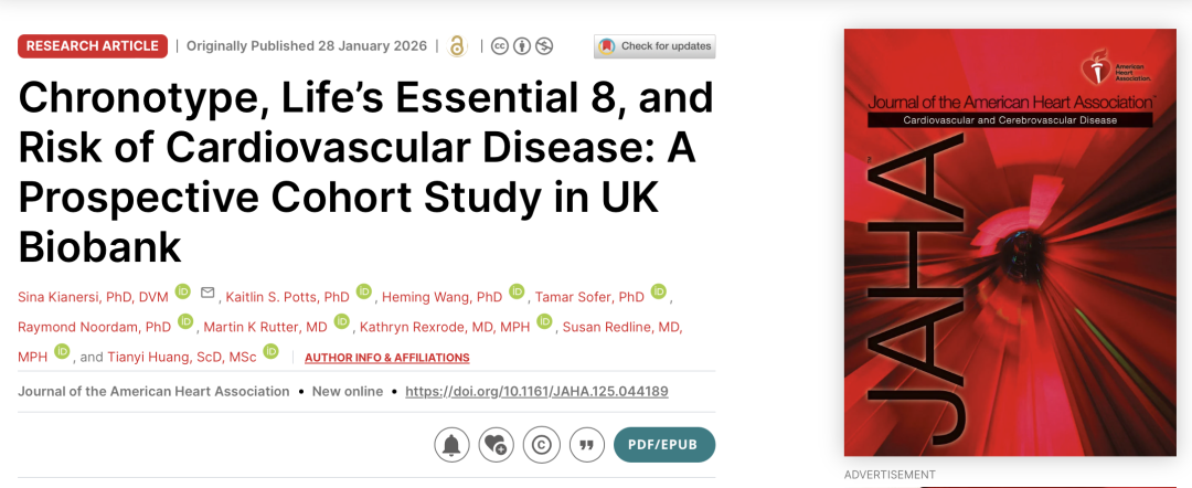 “早睡早起”和“晚睡晚起”的人,到底谁更健康 “早睡早起”和“晚睡晚起”的人,到底谁更健康