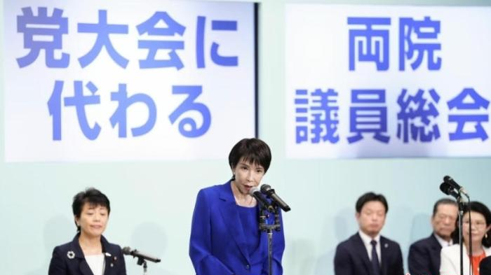 首相指名选举日：高市连任几无悬念，日本政坛陷三重危机
