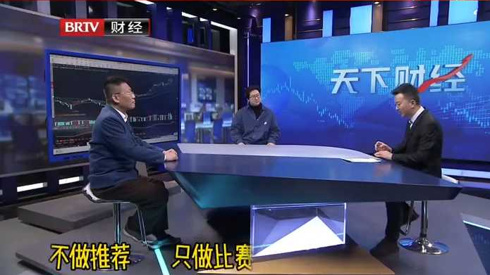 三月行情展望:春季躁动是攻是守? 三月行情展望:春季躁动是攻是守?