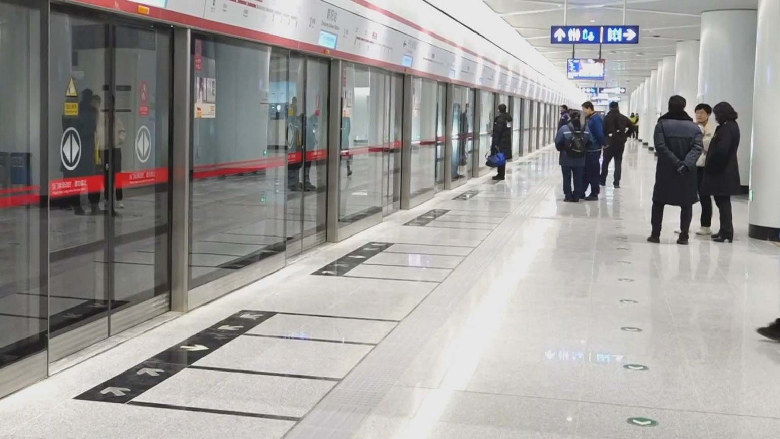 地铁3号线一期开通试运营 填补朝阳火车站地铁接驳空白