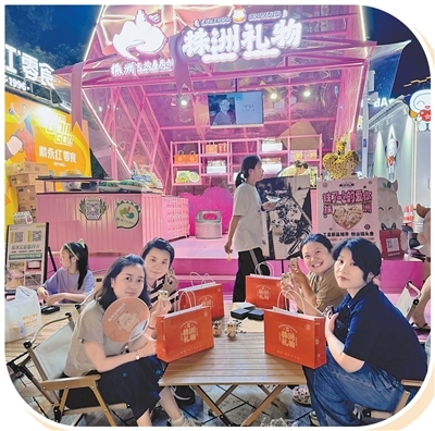 城市礼物怎样让人“必购必带”？记者探访