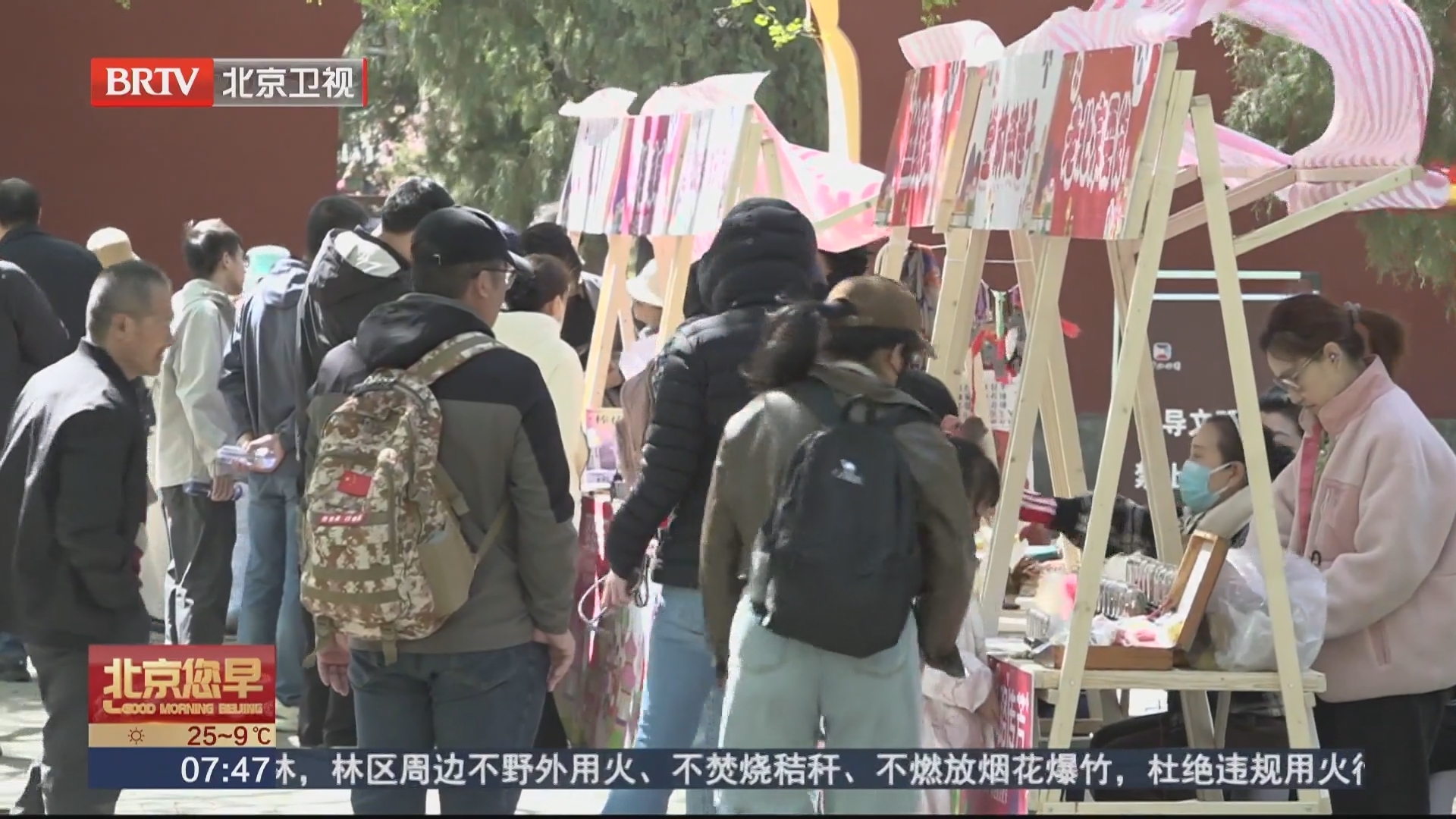 未经授权AI“盗脸” 涉嫌侵权