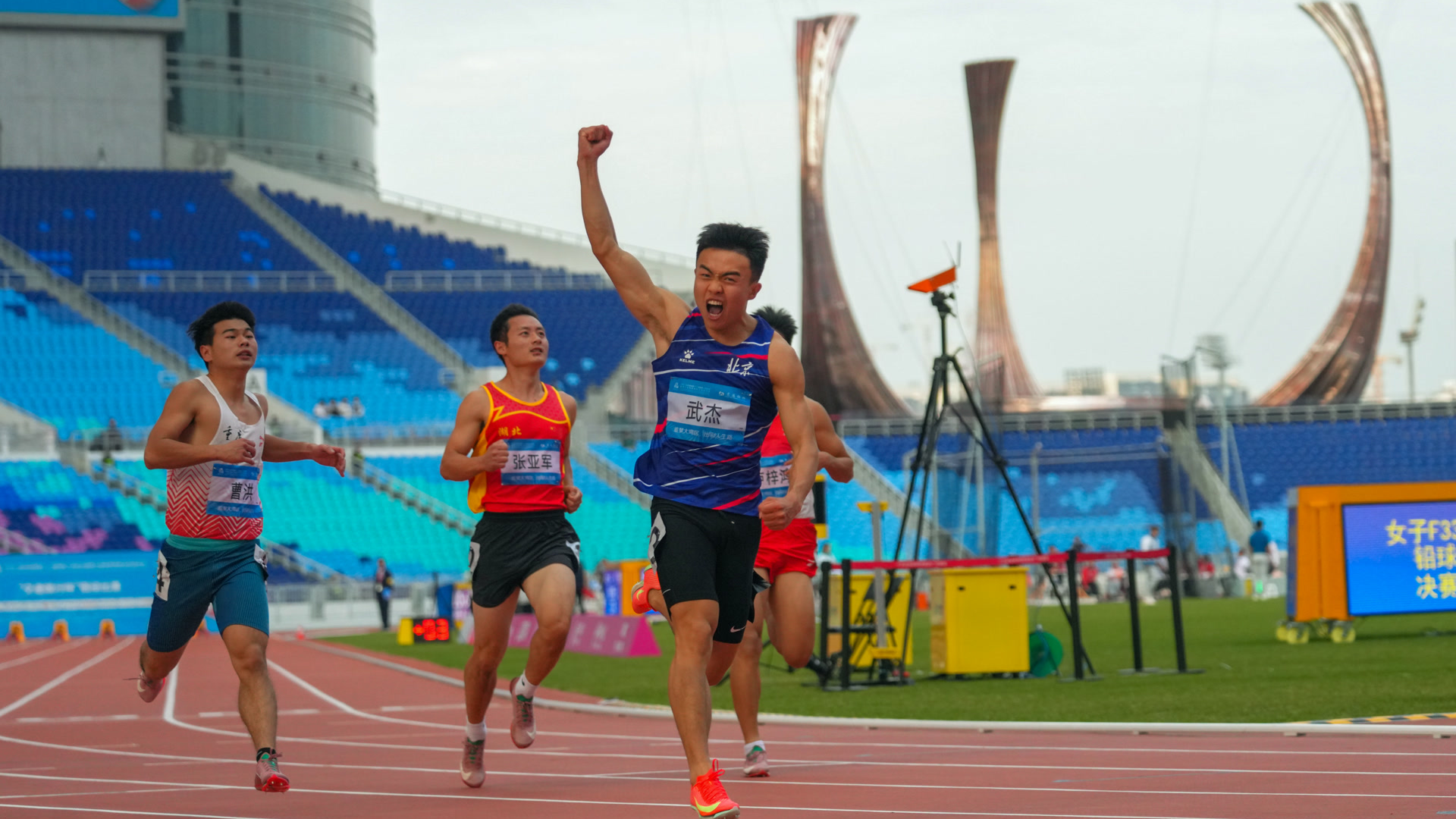 “我感觉和苏炳添相遇了！”北京听障运动员田径短跑揽获双金