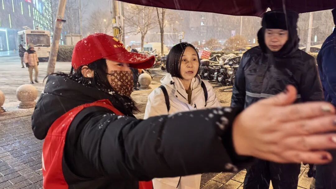 注意！太阳宫群众安全感调查进行中，期待您的“满分好评”→