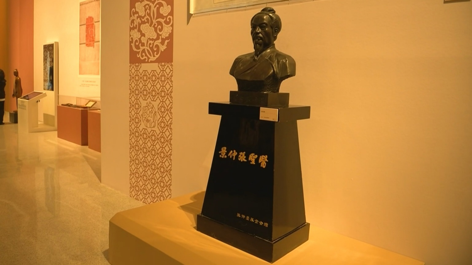 大展特展“齐发” 五一假期市民乐享文化盛宴 大展特展“齐发” 五一假期市民乐享文化盛宴