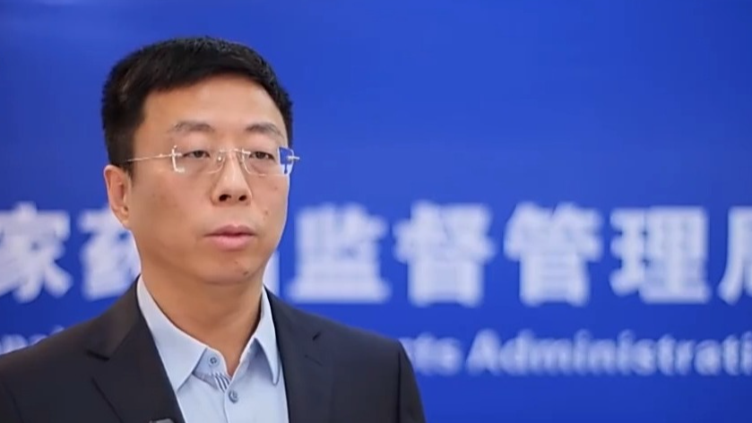 核药领域“从0到1” 我国自主研发的全球首款放射性创新药获批 核药领域“从0到1” 我国自主研发的全球首款放射性创新药获批