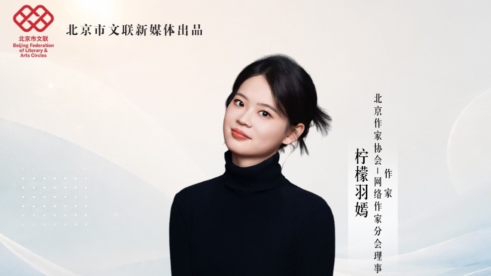 朗读时刻 | 年年地坛逛书市!今年,把《我与地坛》读给你听 朗读时刻 | 年年地坛逛书市!今年,把《我与地坛》读给你听