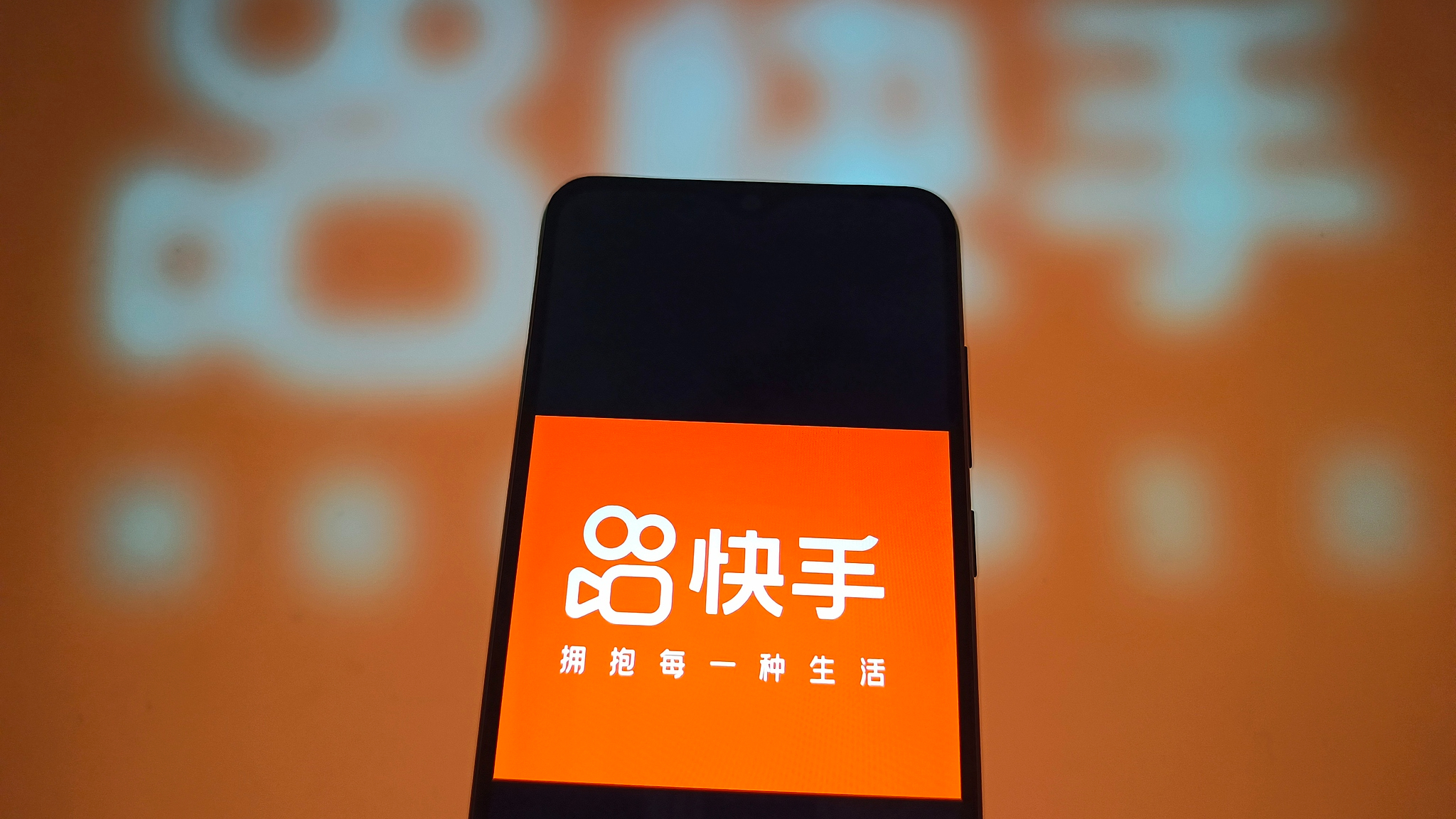 快手发布2026反诈治理报告 AI大模型助推诈骗治理纵深升级