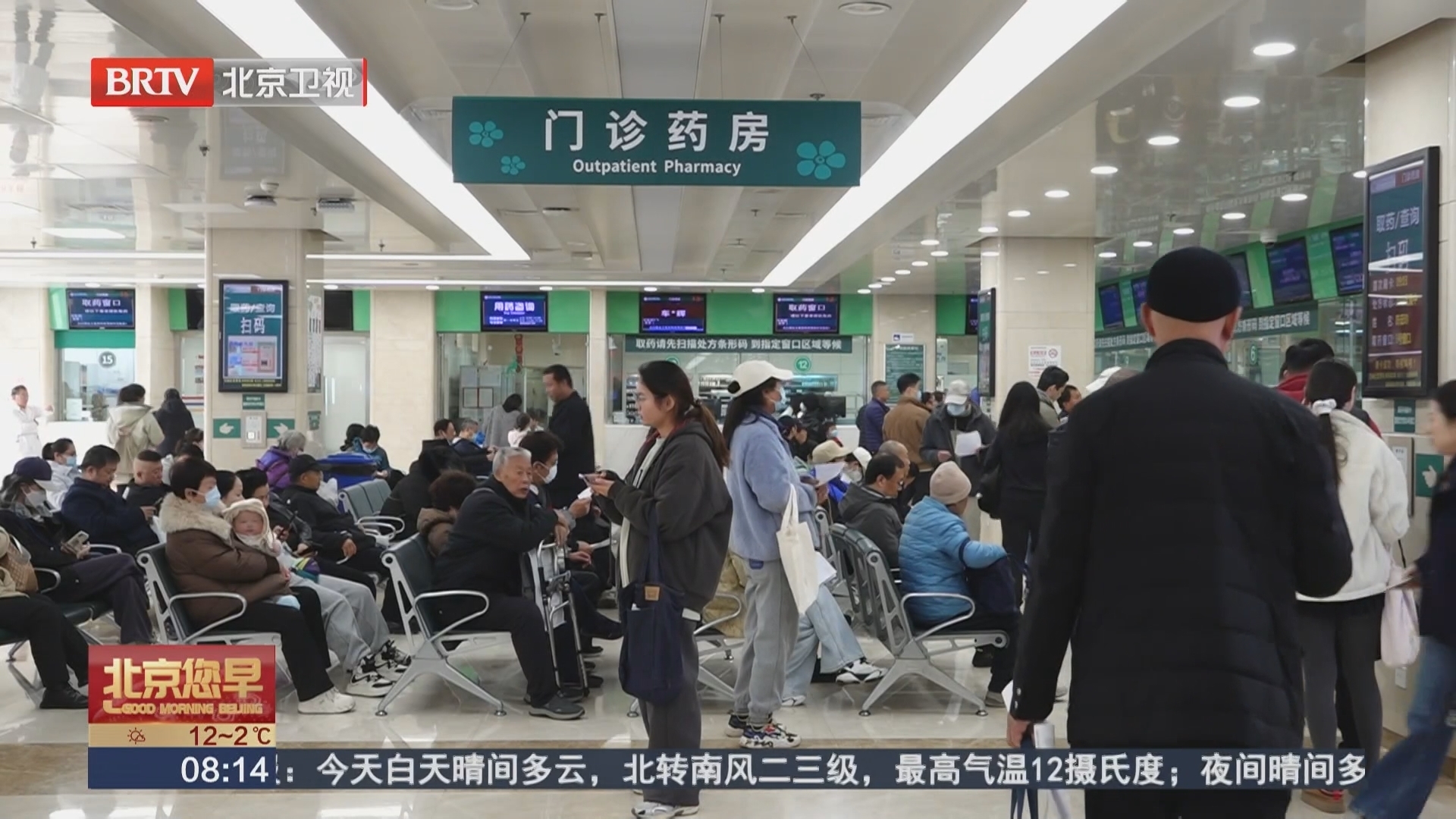 警惕“沉默的刺客”：神经内分泌肿瘤