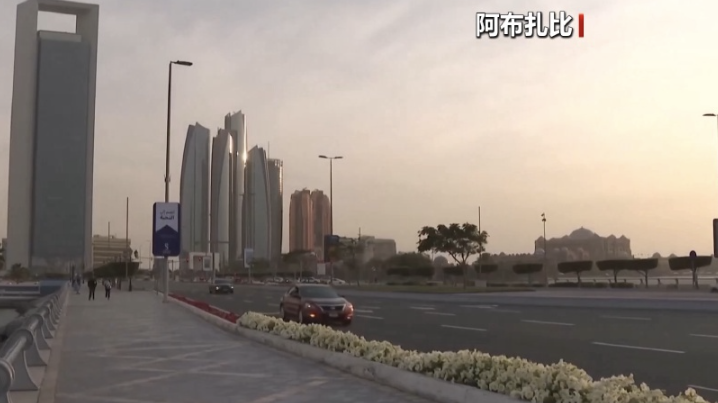 俄美乌首次三方会谈结束 破冰开局 分歧仍在