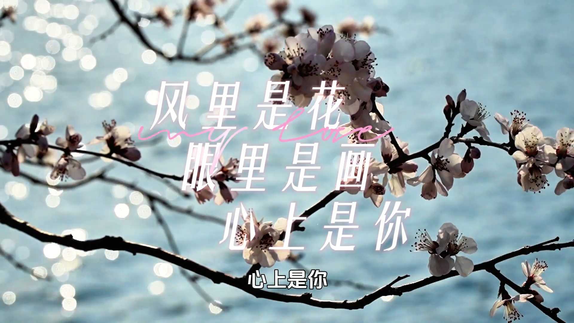 颐和园西堤山桃，就是北京春天的模样