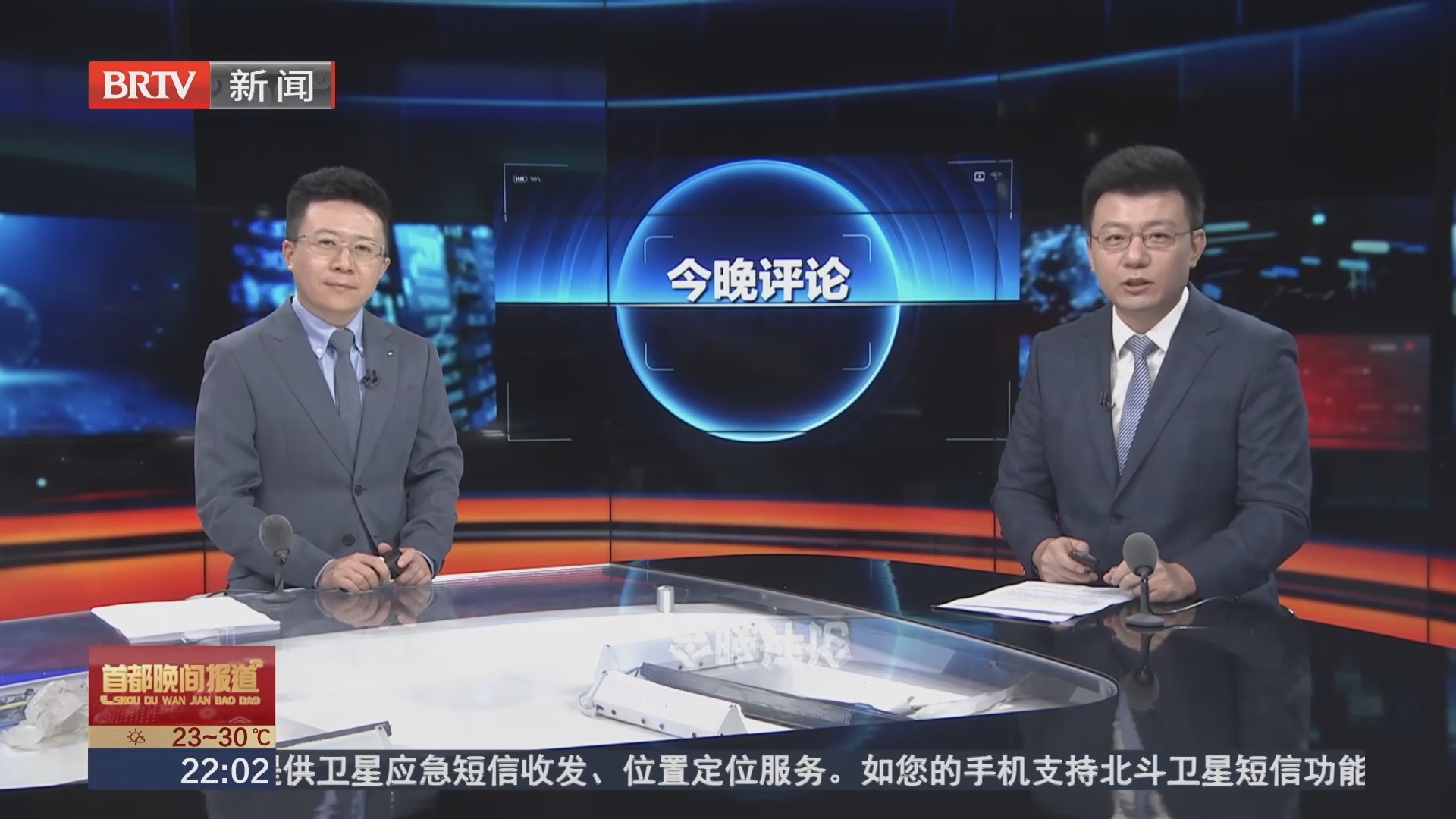 跳出“收租”思维 平台经济方能做大“增量” 跳出“收租”思维 平台经济方能做大“增量”