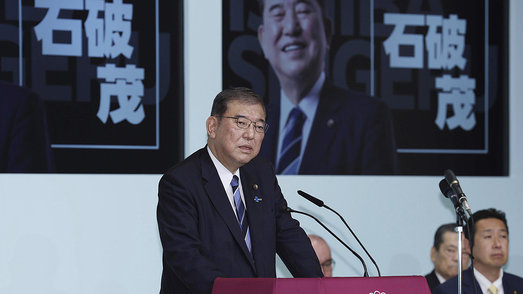 日本候任首相石破茂计划于10月27日举行大选 日本候任首相石破茂计划于10月27日举行大选