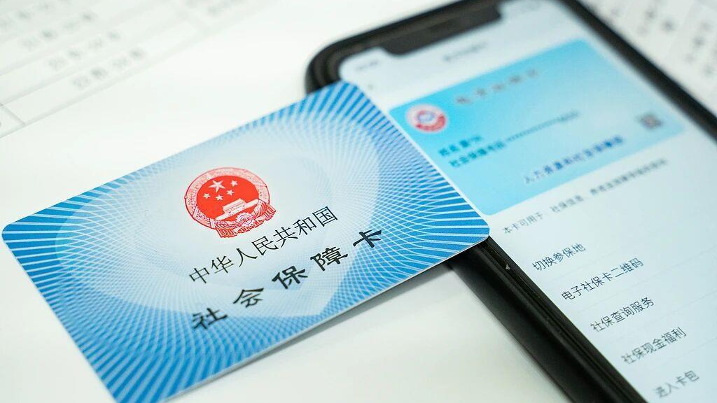 身份证到期更换,社保卡需要换吗? 身份证到期更换,社保卡需要换吗?