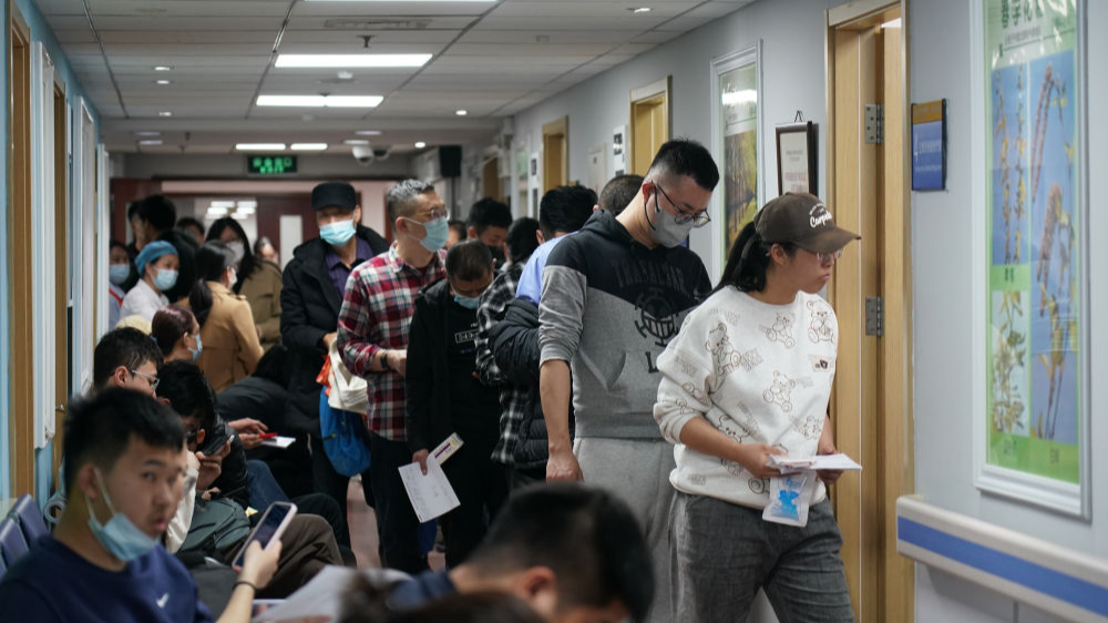 这个有点“折磨人”的问题被写进北京市政府工作报告