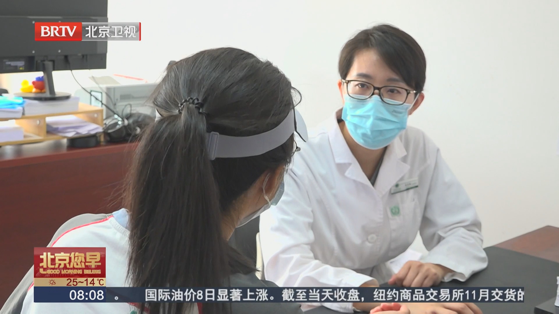 中医中药+穴位按摩 助力缓解脾胃“压力”