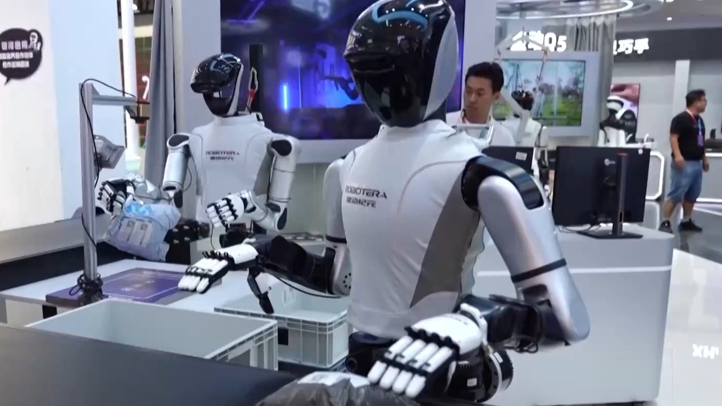 2025世界机器人大会今日开幕 200余家国内外企业参展 2025世界机器人大会今日开幕 200余家国内外企业参展