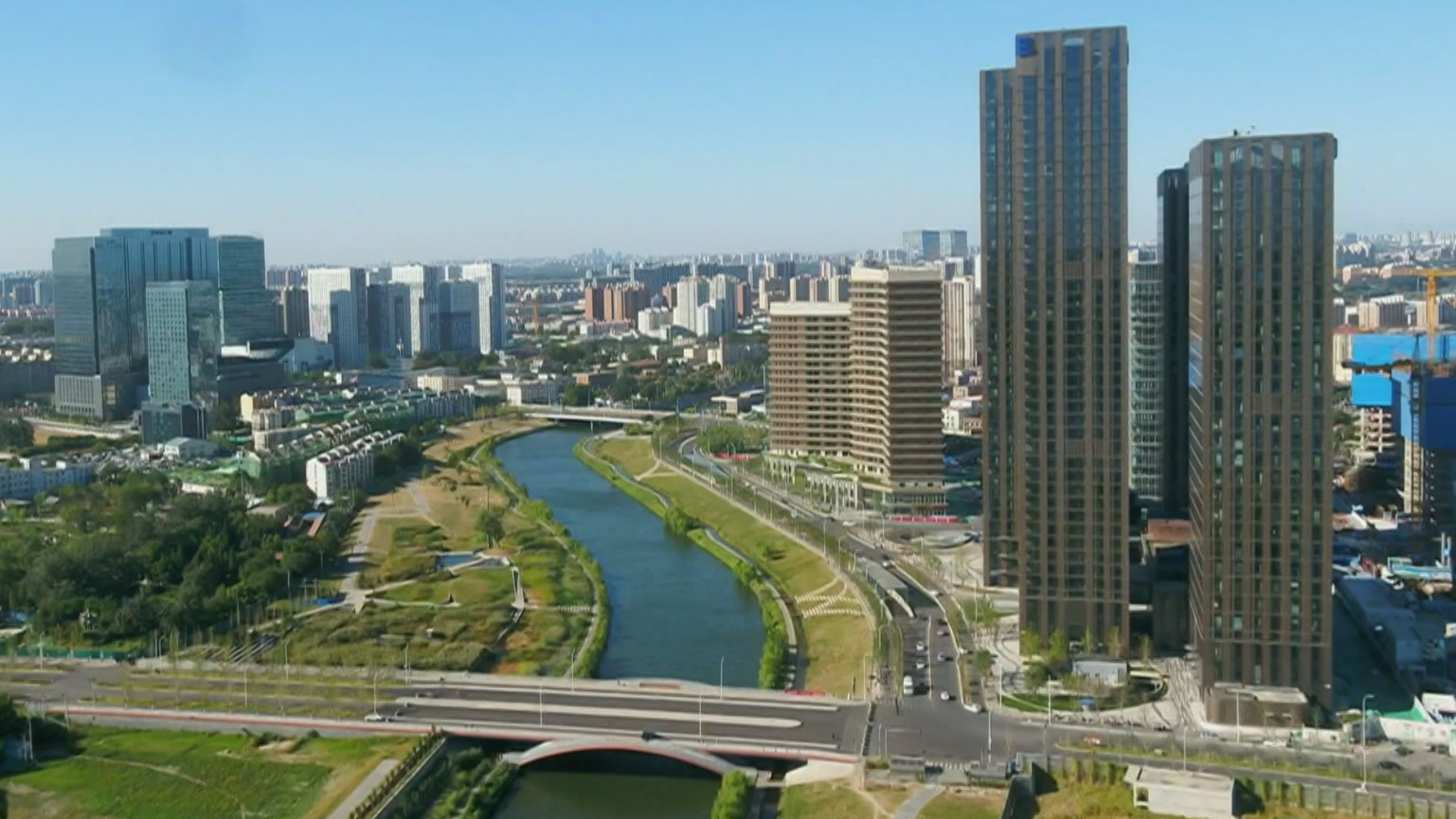 谱写中国式现代化更加绚丽的篇章 专家学者解读党的二十届四中全会公报精神 谱写中国式现代化更加绚丽的篇章 专家学者解读党的二十届四中全会公报精神