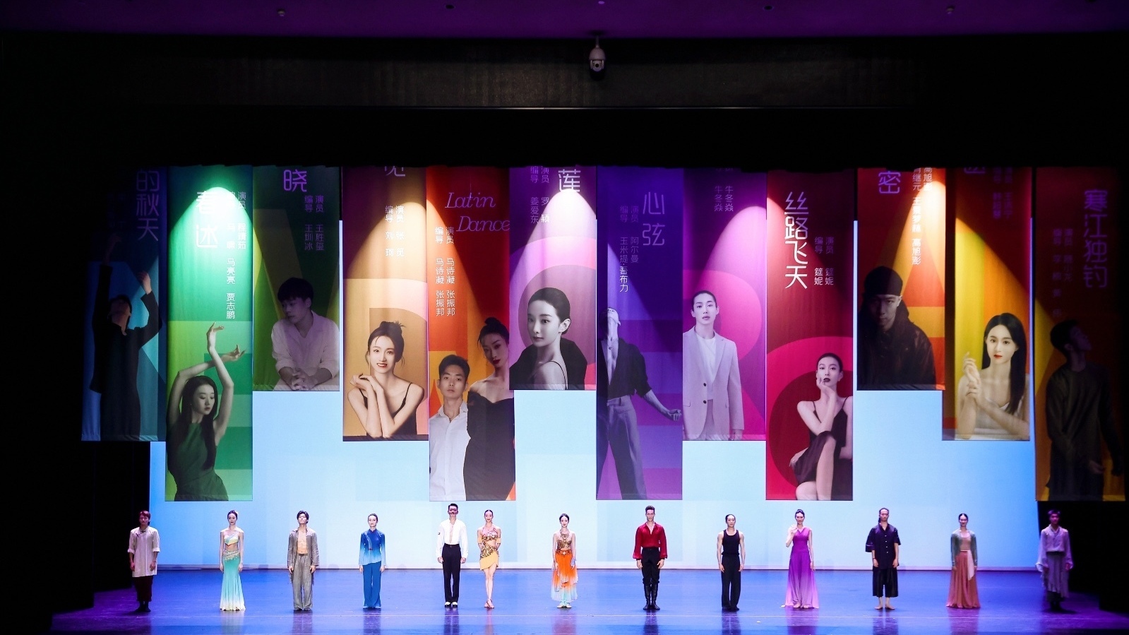 New Dancer Gala舞蹈明星之夜—— 舞蹈界的艺术盛宴精彩来袭! New Dancer Gala舞蹈明星之夜—— 舞蹈界的艺术盛宴精彩来袭!