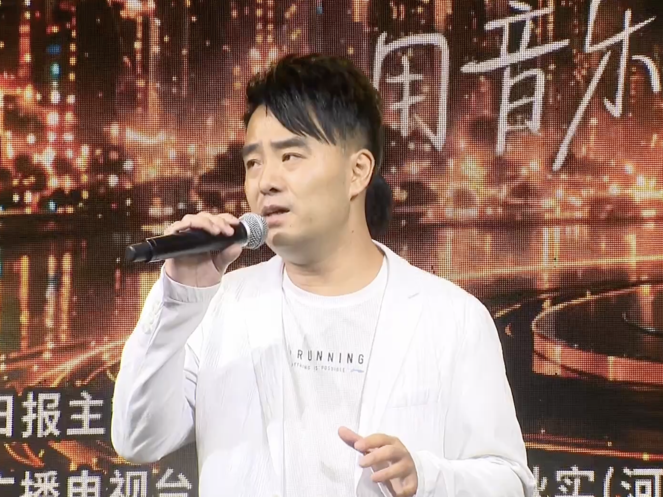 D017号选手黄万军演唱《我需要你》