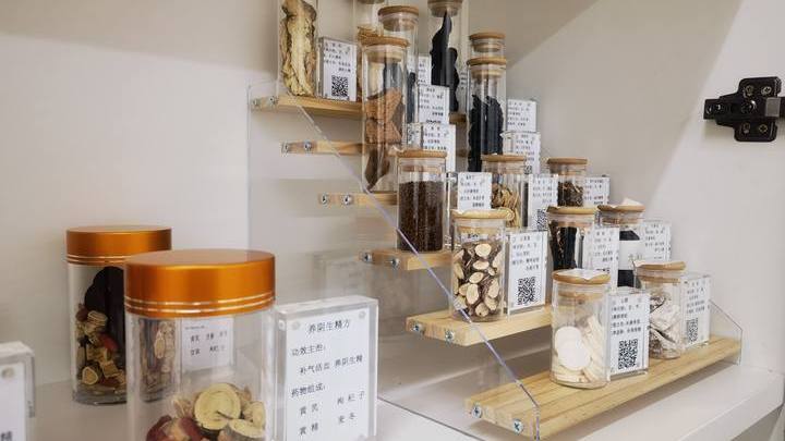 全区首创!昌平区中医医院开启“扫码”了解常用中药材 全区首创!昌平区中医医院开启“扫码”了解常用中药材