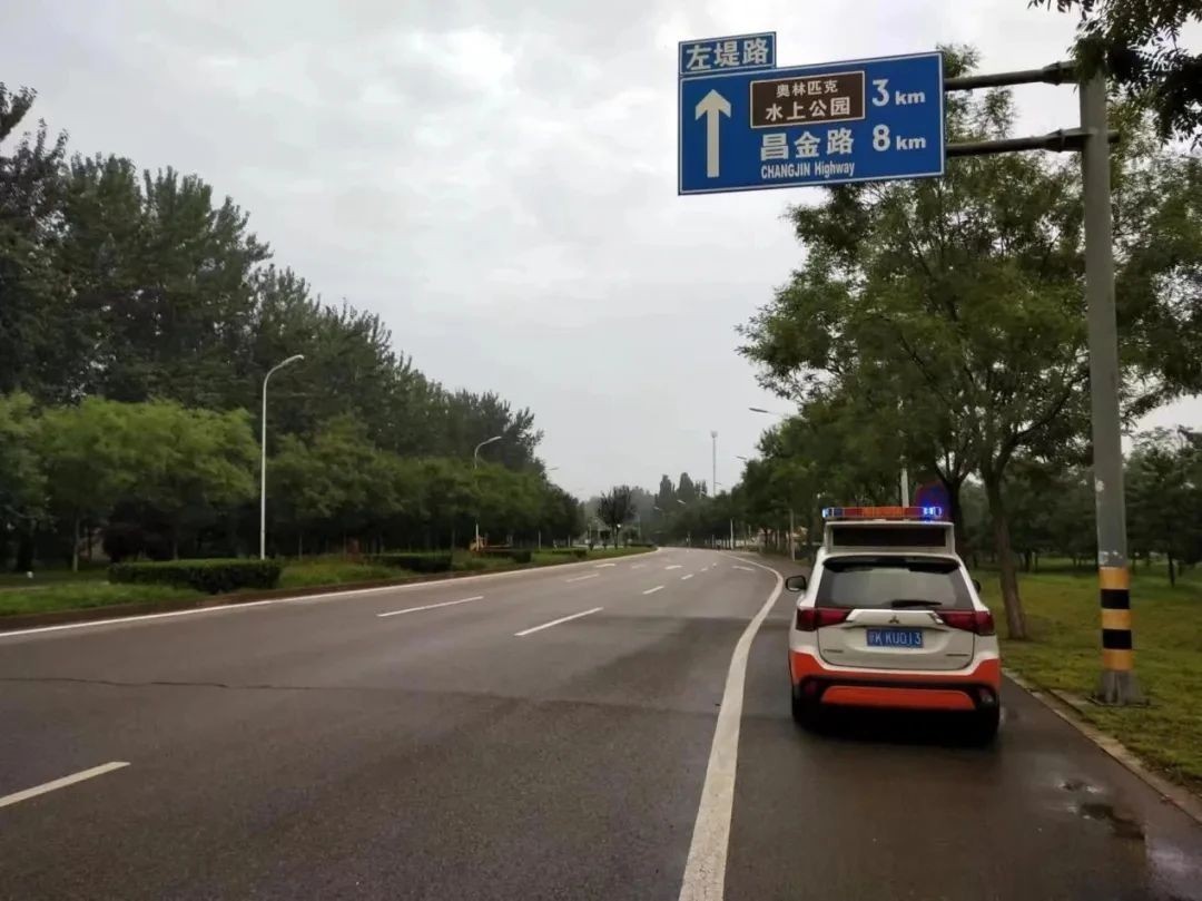 防汛救灾应急预案_7月2日北京暴雨预警_北京市防汛四级应急响应