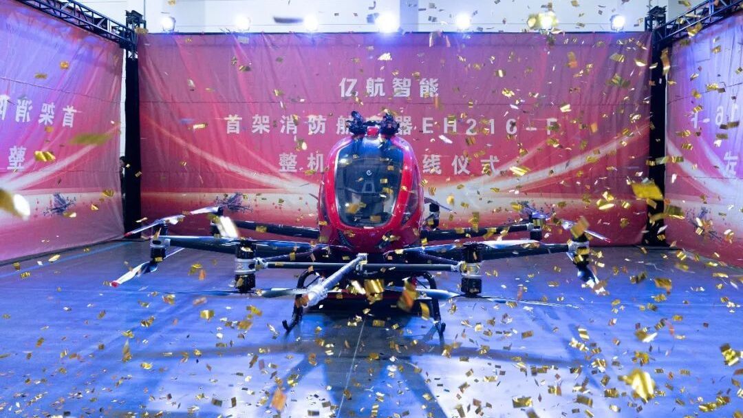 首架EH216-F整机,在房山组装下线 首架EH216-F整机,在房山组装下线