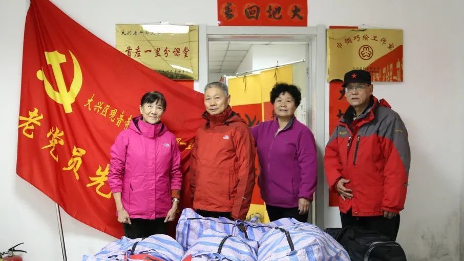 强势围观!观音寺街道的他荣登北京榜样周榜! 强势围观!观音寺街道的他荣登北京榜样周榜!