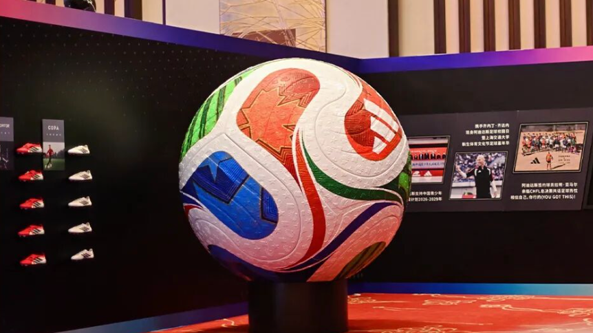 “新战袍”亮相！2026“苏超”各队主客场球衣发布