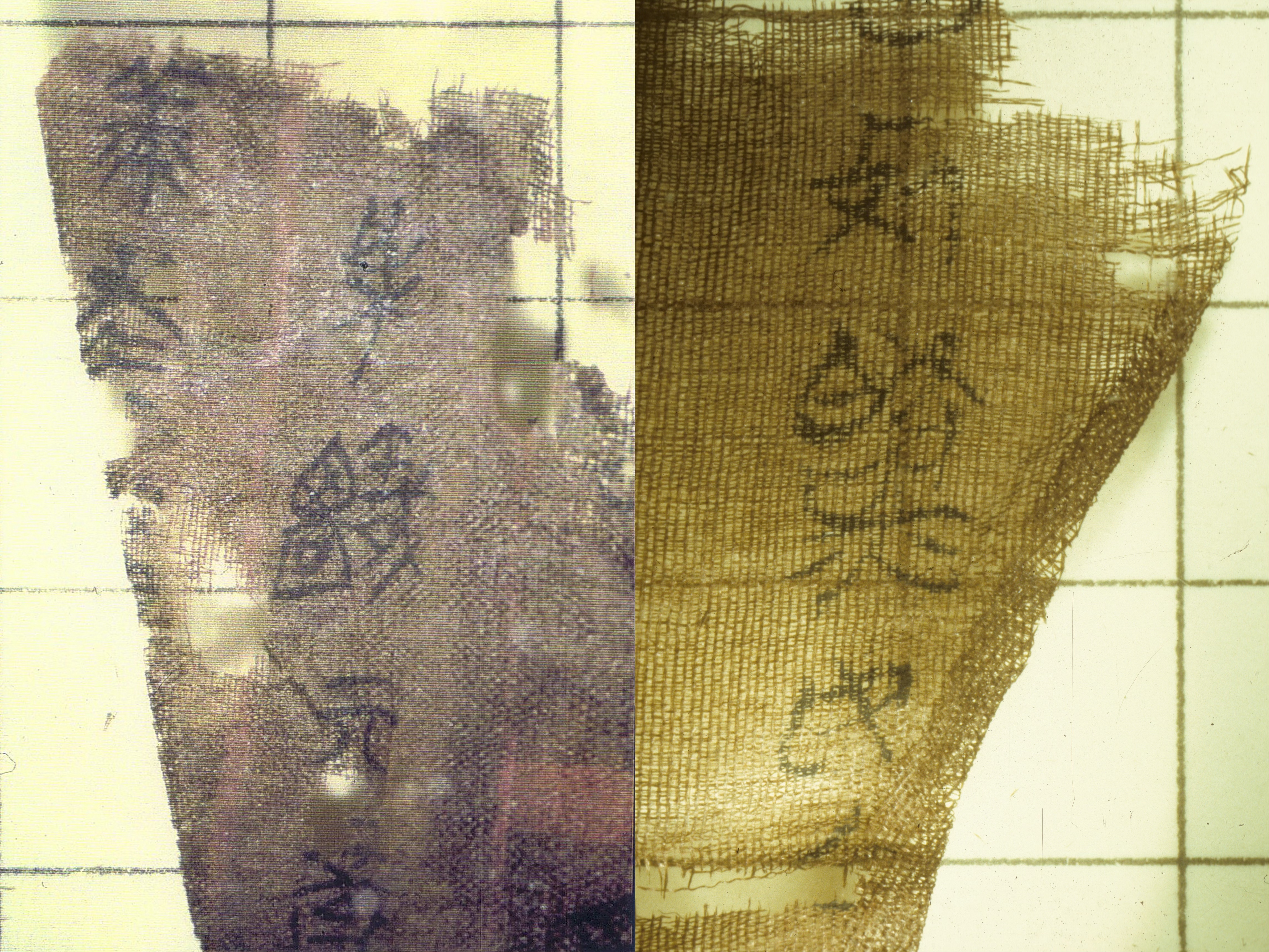 国宝回归！美方返还子弹库帛书《五行令》《攻守占》_北京时间
