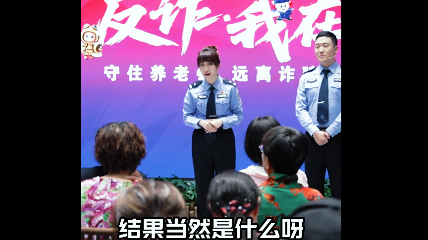 咱们一起“投资”吧！攒够钱后咱们就结婚