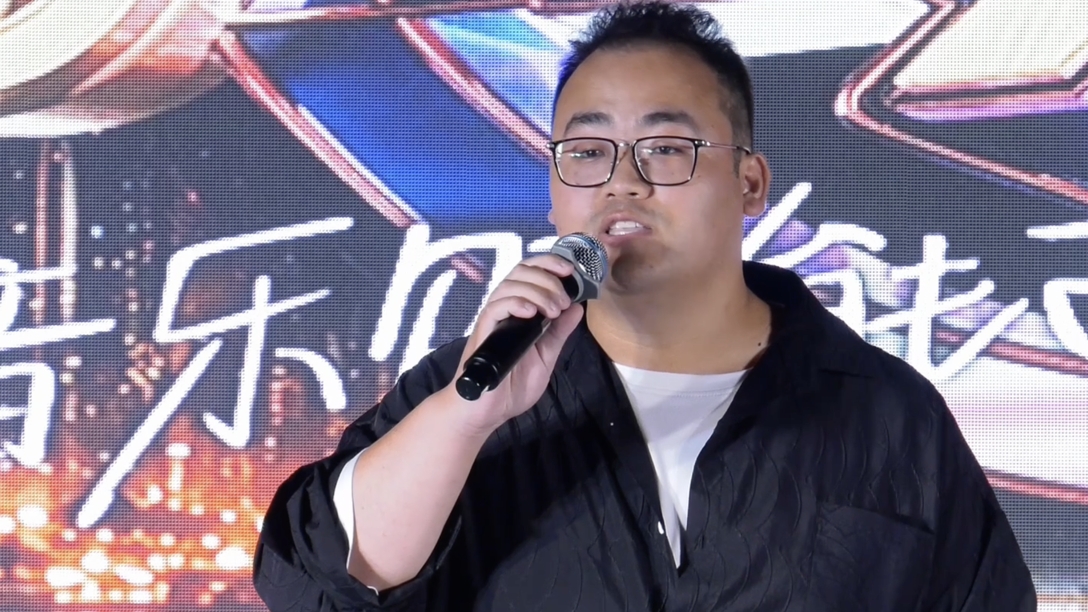 E018号选手孙一帆演唱《人间共鸣》