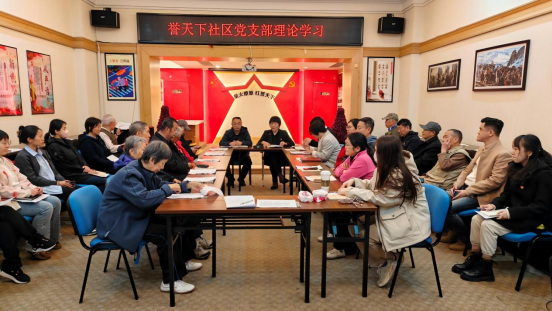 党建红引领“国际范”誉天下绘就“和美”新篇​——庆祝中国共产党成立105周年基层实践纪实