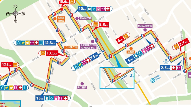 提醒！2026北京亦庄半马期间部分道路临时交通管制