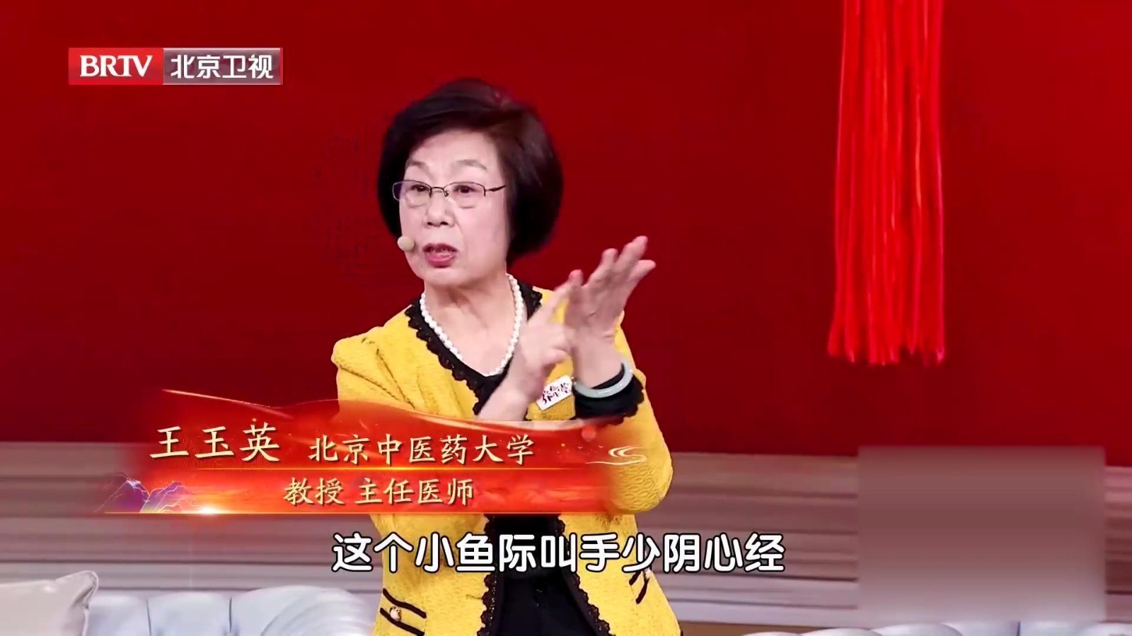 坐着就能做的手指运动操，有利于全身气血通畅，跟着学起来！