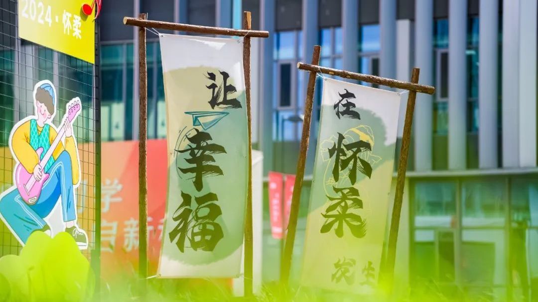 格莱美,华语乐坛,Beyond……经典神曲邀您国庆假期一起嗨翻音乐节→ 格莱美,华语乐坛,Beyond……经典神曲邀您国庆假期一起嗨翻音乐节→