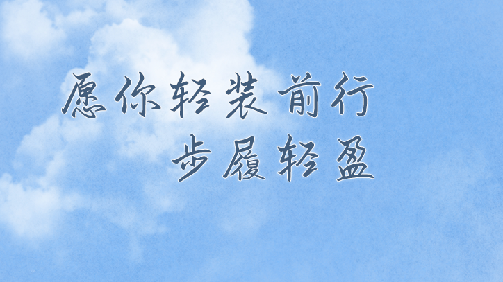 快过年了，一定要主动扔掉这4样东西