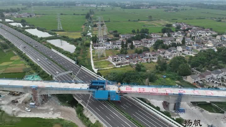 突破性进展!北沿江高铁扬州段跨京沪高速连续梁顺利合龙 突破性进展!北沿江高铁扬州段跨京沪高速连续梁顺利合龙