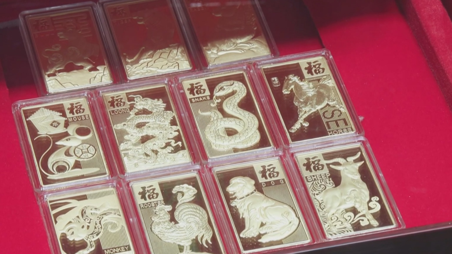 国际金价创历史新高 2025年以来涨幅近10% 国际金价创历史新高 2025年以来涨幅近10%