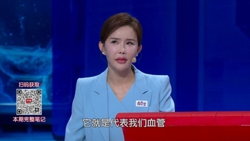 心电图为何无法捕捉心梗?专家揭秘 心电图为何无法捕捉心梗?专家揭秘