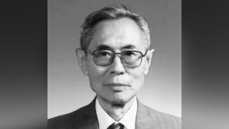 我国心血管放射影像学主要创建人刘玉清院士逝世 我国心血管放射影像学主要创建人刘玉清院士逝世