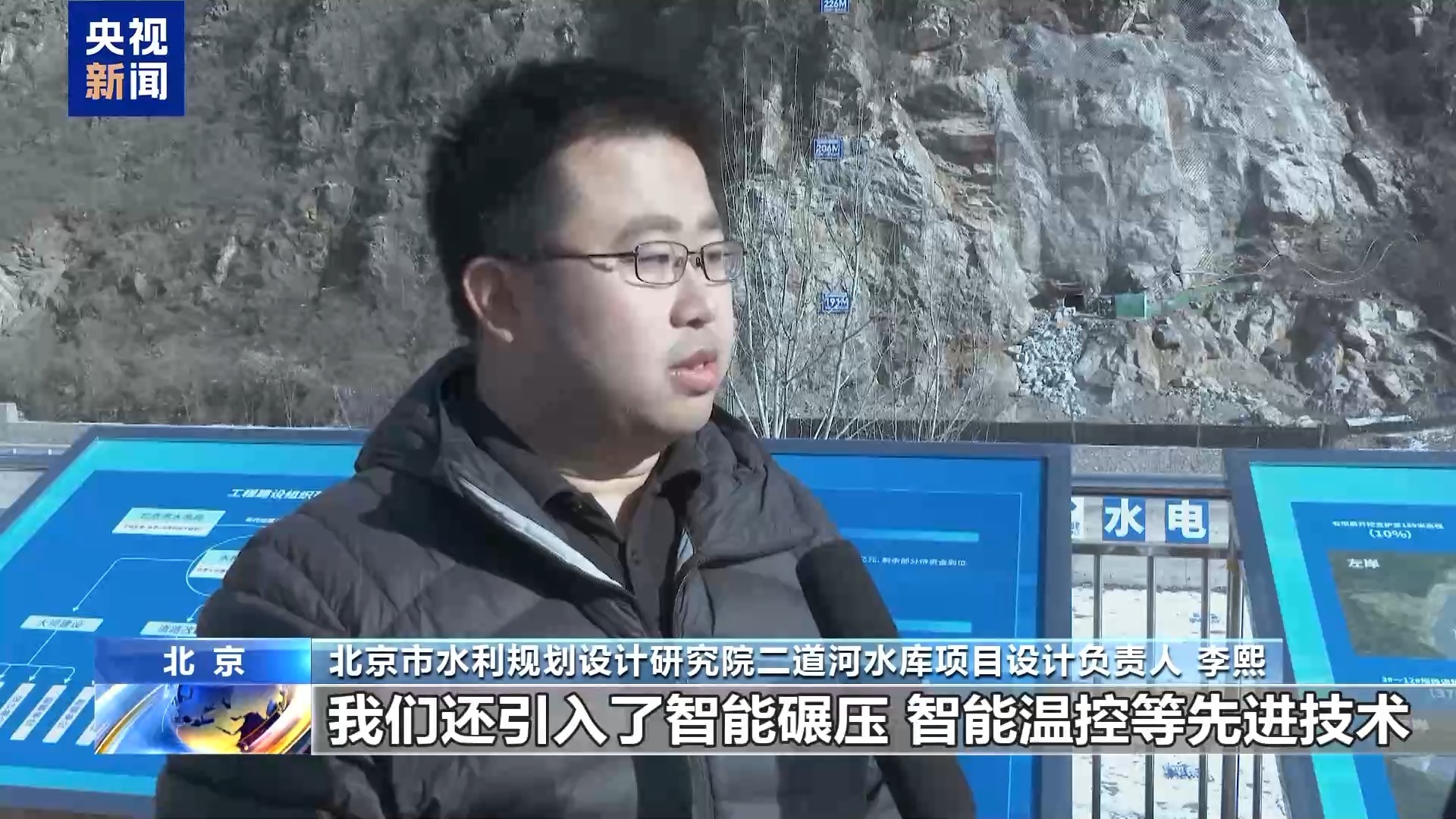 北京最高大坝开建,将提升大石河流域防洪能力 北京最高大坝开建,将提升大石河流域防洪能力