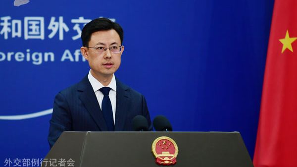 美国富国银行高管被禁止离华，外交部：其涉及刑案，依法限制出境