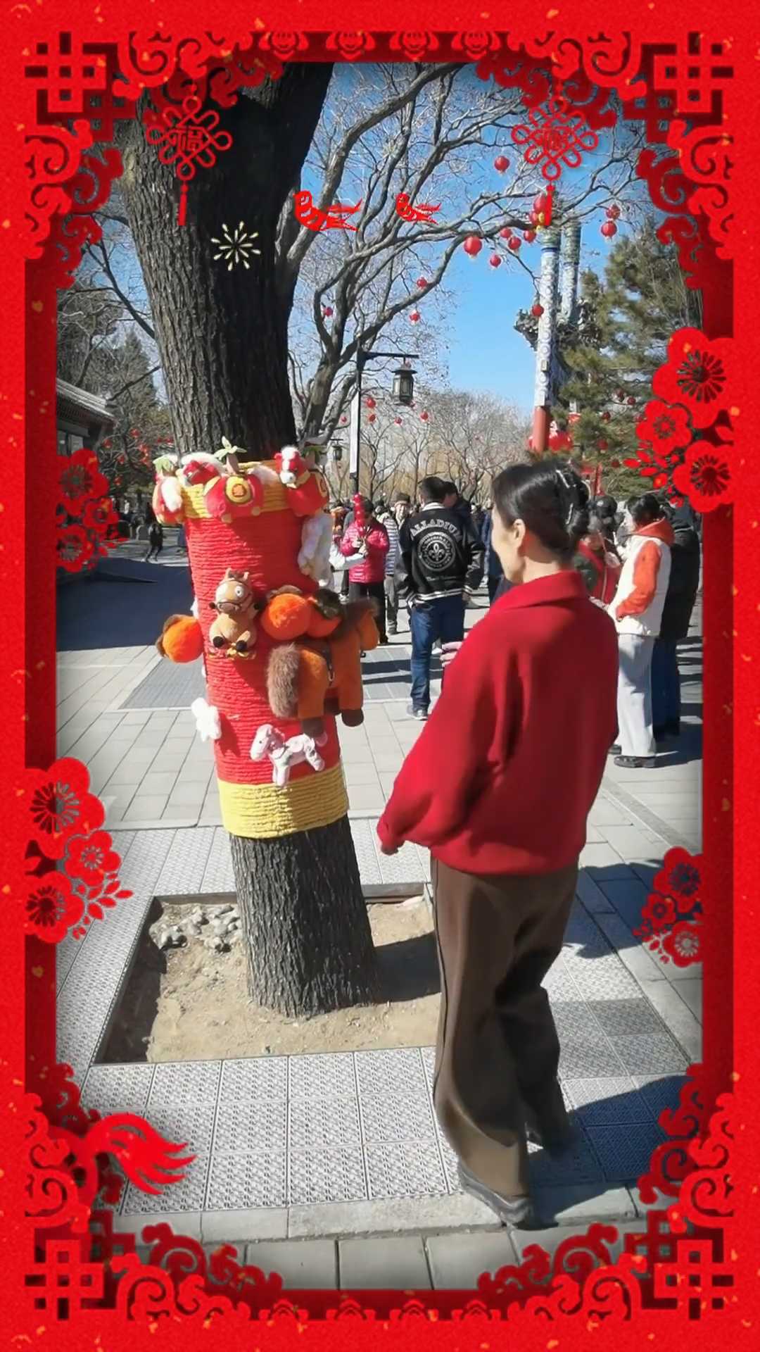 陶然亭新春游园会最“卷”穿搭，原来在树上！穿毛衣的树很“多巴胺”